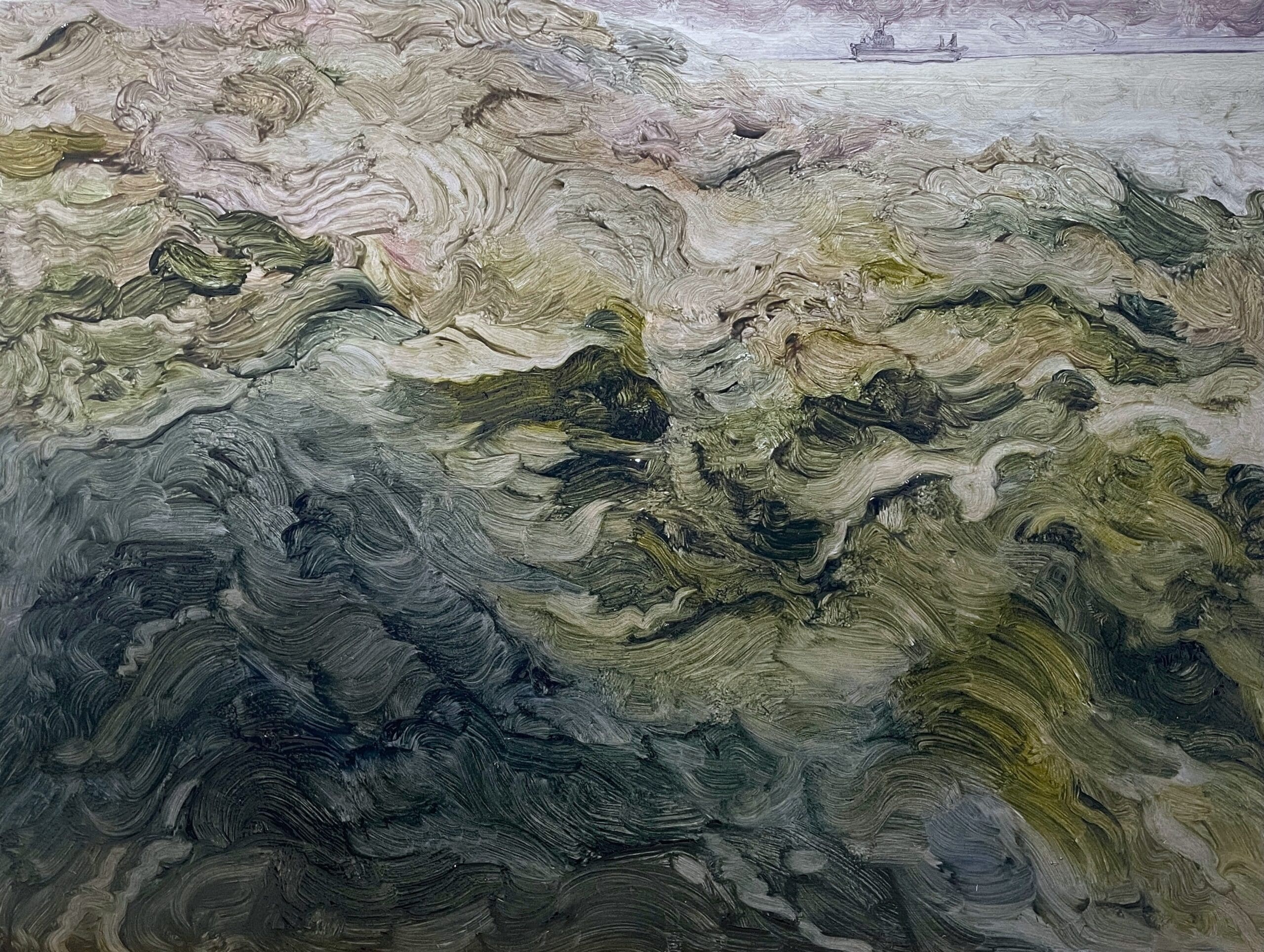 Unfurling Green Rainbows by Claire Cansick